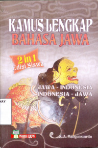 KAMUS LENGKAP BAHASA JAWA