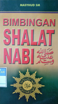 Bimbingan Shalat Nabi