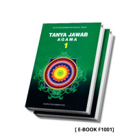 Tanya Jawab Agama 1