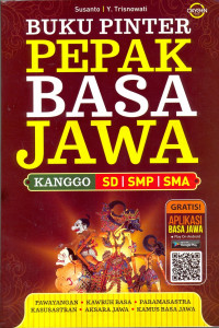 BUKU PINTER PEPAK BAHASA JAWA